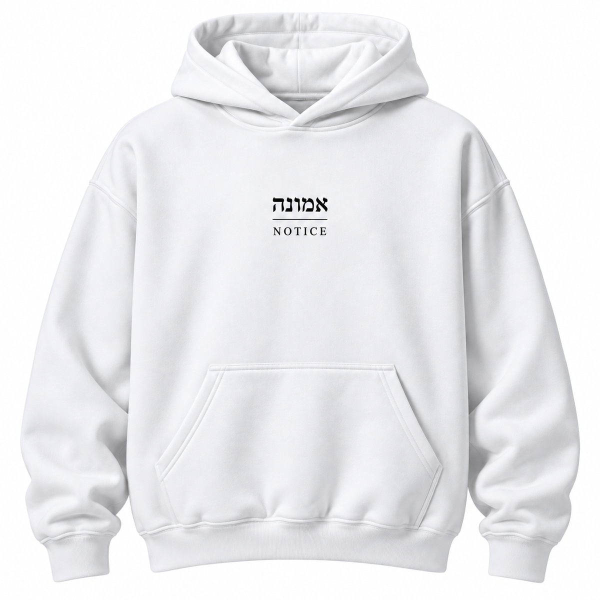 Notice Hoodie