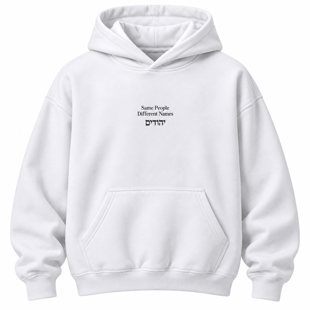 Same People Hoodie